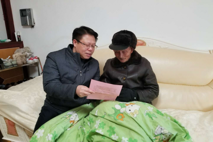 攸县县委统战部长宋长征走访慰问困难台胞台属