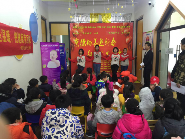 雨花区市级涉台教育基地开展迎新年活动