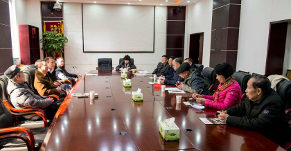 长沙市委台办举行老干部新春座谈会