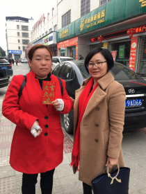 东安台办走访慰问结对帮扶贫困户