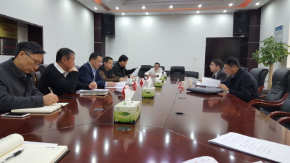 长沙市委台办召开2017年度领导班子专题民主生活会