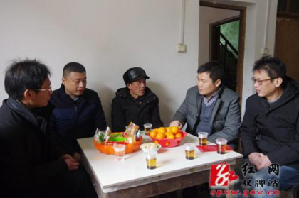 双牌县委常委肖勇一行走访慰问台属送温暖