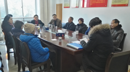湘潭市委台办召开离退休干部新春座谈会