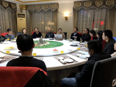 湘潭市委台办召开2018年台胞台商台属新春座谈会