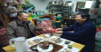 武陵区台办开展春节前走访慰问台胞台属活动
