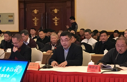 长沙县关心台胞台商返乡过春节