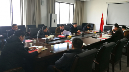 株洲市委台办开展节前廉政谈话