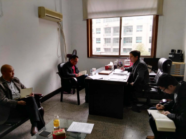 邵阳市台办学习传达多个重要会议精神