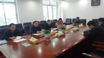 常德市台办认真学习贯彻党的十九届三中全会精神