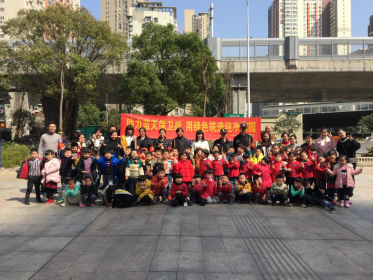 长沙市涉台教育基地怡园社区开展植树节活动