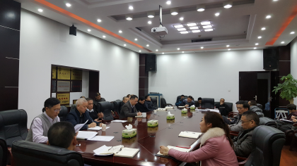 长沙市委台办机关党支部召开党员组织生活会民主评议党员