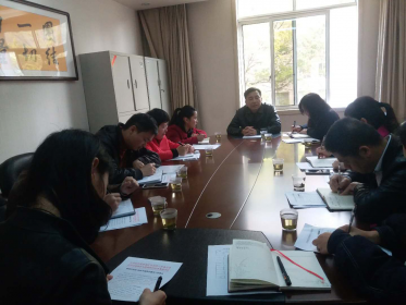 雨花区召开2018年度涉台教育工作会议