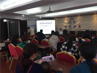 长沙市涉台教育基地怡园社区开展世界防治结核病日宣传活动