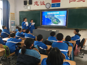 长沙市涉台教育基地稻田中学举办涉台教育主题班会