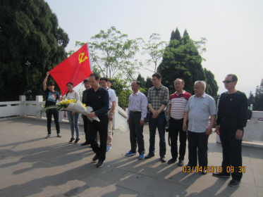 嘉禾县台办组织党员干部和台联理事缅怀革命先烈