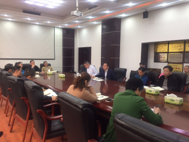 长沙市委台办组织学习全国“两会”精神