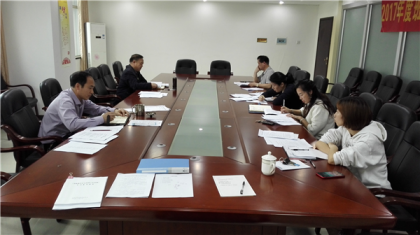 永州市台办传达全省对台工作会议精神