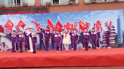 苏仙区开展“涉台教育进校园”活动