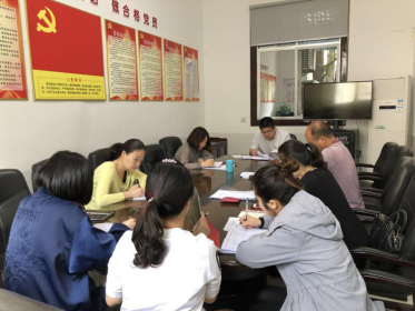安乡县台办组织学习中央涉台政策宣讲知识
