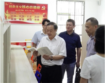 永州市台办主任周生来率县区台办主任赴株洲攸县考察涉台教育基地