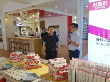 荷塘区委书记邬凌云带队赴广州考察台资企业