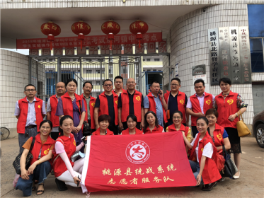 桃源县台办积极参与统战系统“书香校园”赠书公益活动