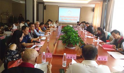 永州市台协第二届第二次理监事会议在江永召开