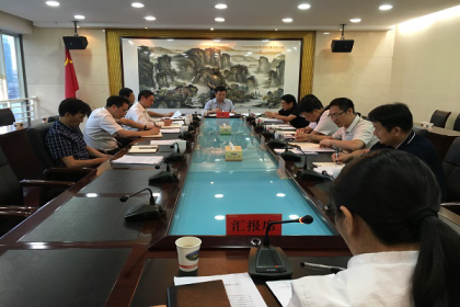 醴陵学习贯彻省市对台工作会议精神