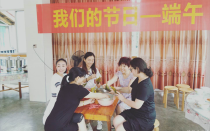 桃源县台办开展“我们的节日·端午”活动