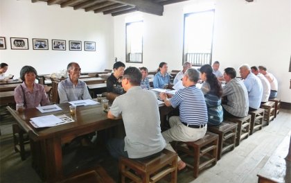 汝城县召开“弘扬黄埔精神·建设美丽汝城”座谈会