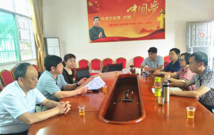 郴州市台办开展向邓小东、张磊同志学习活动
