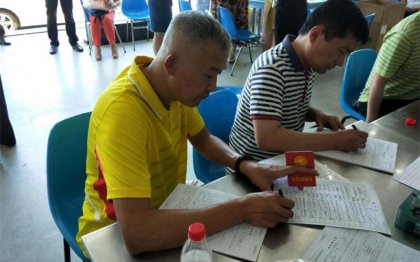 长沙市台办干部职工积极参与无偿献血活动