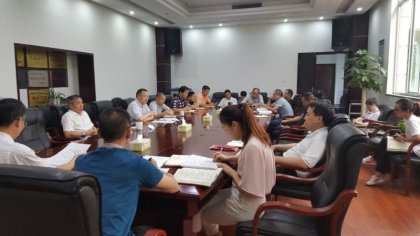 长沙市委台办组织开展“宪法修改解读”专题党课