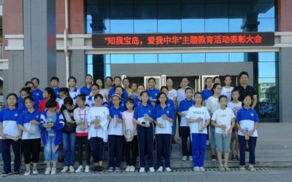 宁乡一中白马桥中学举行主题教育表彰大会