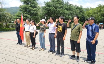 津市市委统战部、台办联合支部开展庆 “七一”主题党日活动