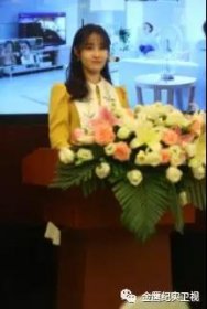 【湖南金鹰纪实卫视】爱在芒果启动仪式：现在开始，我们一起守望＂湘助＂