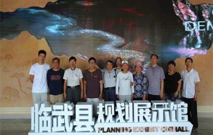 临武统战系统党员开展“不忘初心”主题党日活动