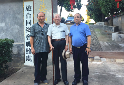 安乡县台办看望返乡台胞