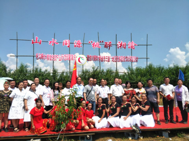 保靖县委台办深入扶贫村组织开展民族团结文化联谊活动