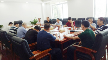 常德市台办召开党支部换届选举大会