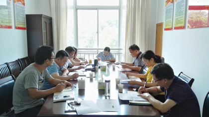 湘潭市台办召开县（市）区委台办主任工作会议