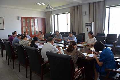 株洲市台办召开研究落实《港澳台居民居住证申领发放办法》工作会议