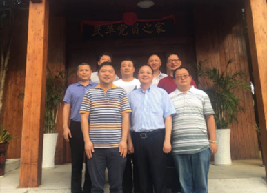 袁义和在长沙县作台情知识讲座
