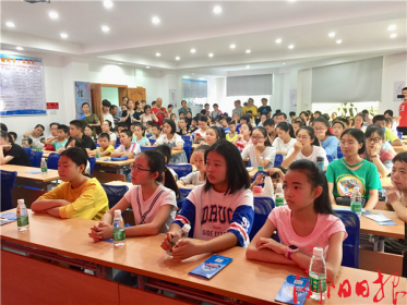 长沙涉台教育基地举办“法律在我身边，安全伴我成长”安全教育课堂