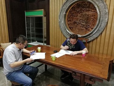  天元区委统战部积极开展《港澳台居民居住证申领发放办法》宣传推动工作
