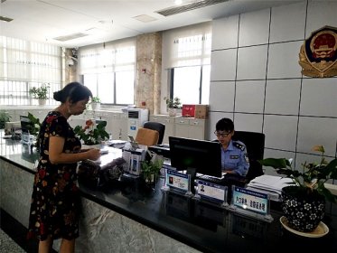 永顺县台办协助台胞办理台湾居民居住证
