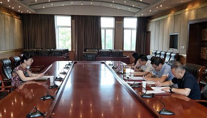 怀化市台办邀请派驻纪检组上党课