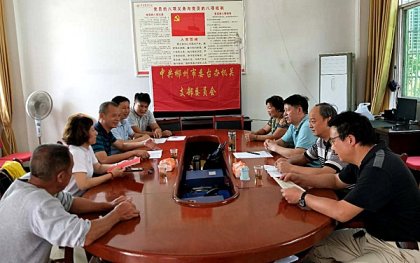 不忘初心做实帮扶--郴州市委台办党员主题日活动侧记