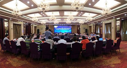 常德举办台胞台属迎中秋座谈并发放首批“台湾居民居住证”