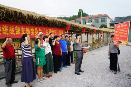 临武县统战系统开展走进 “同心项目”示范点主题党日活动